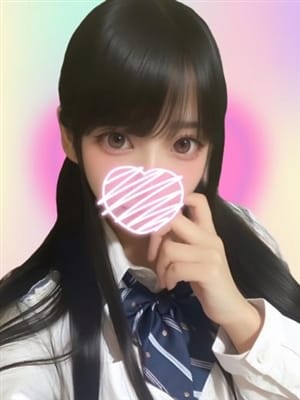 moka