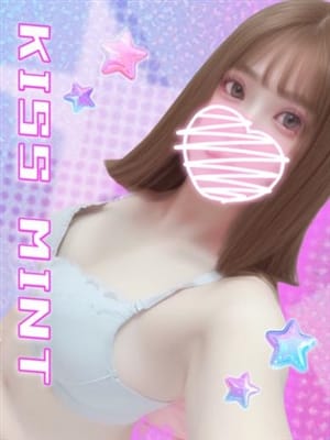 nanase