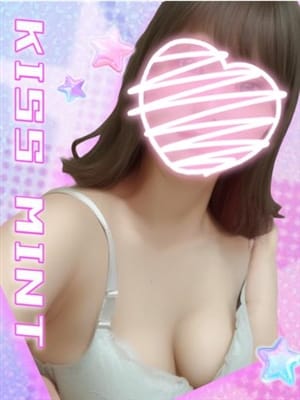 nanase