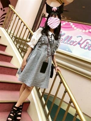 nanase