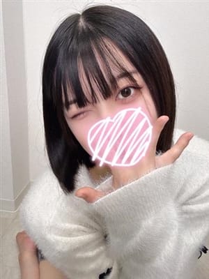 noa
