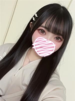 tsumugi