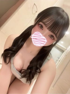 tsumugi