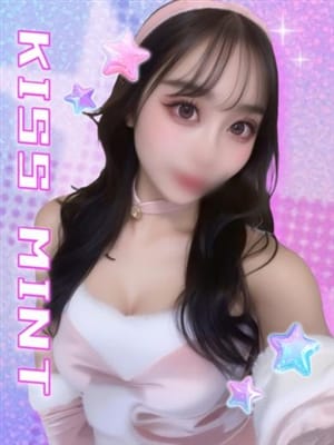 kiho