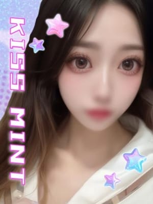 yumemi