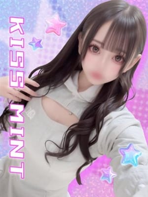 ruru