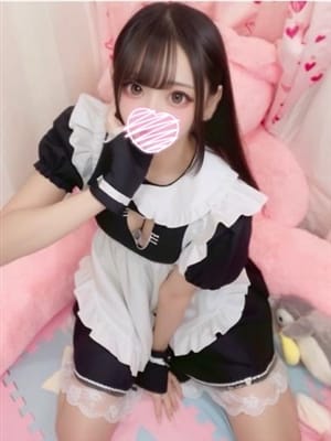 ruru