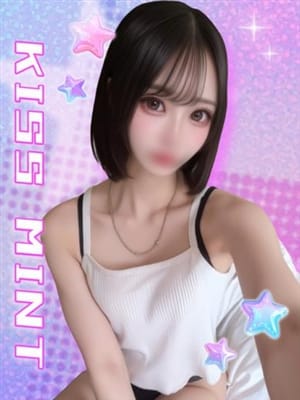 nijiho