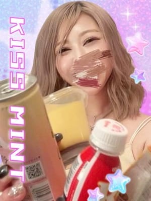 ichika