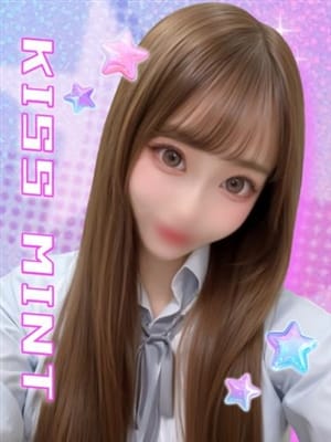 ayari