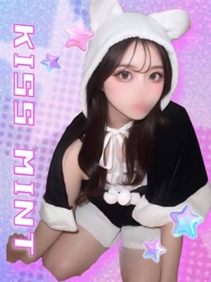 mimi