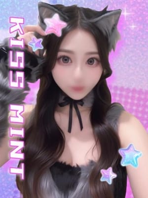 mimi