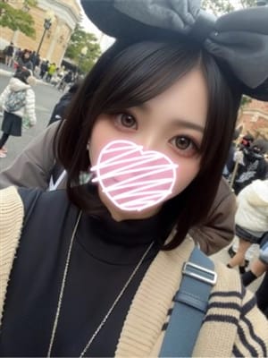 nana