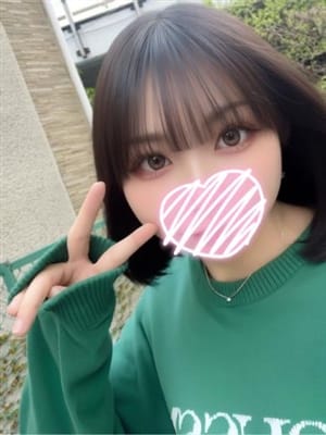 nana