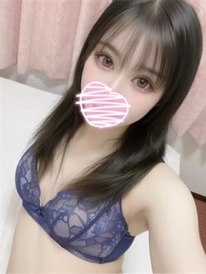 nagi