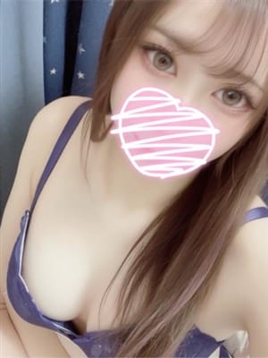 nagi