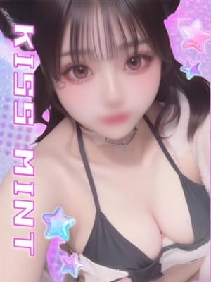 momoko