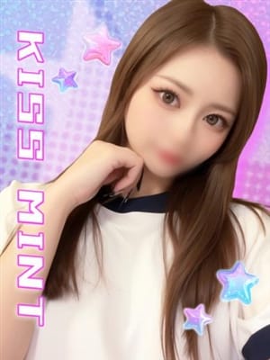 risa