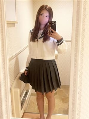 risa