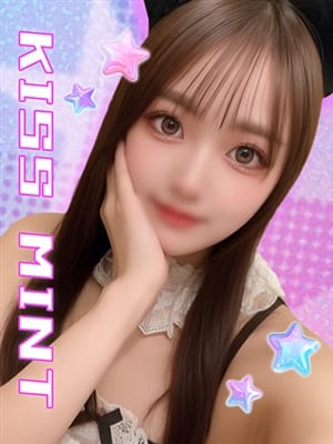 hinagi