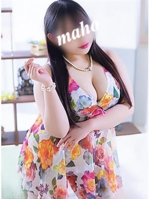 maho