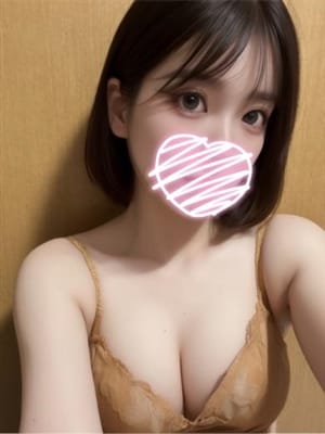 mumu