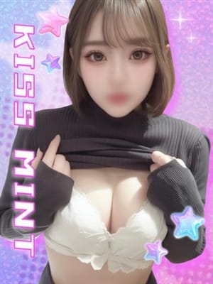 pino