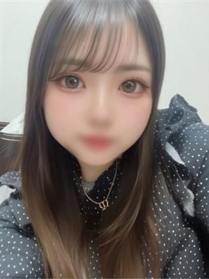 chinami