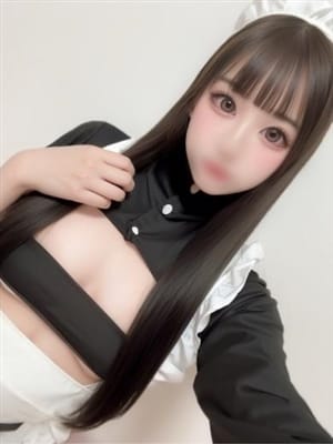 anzu