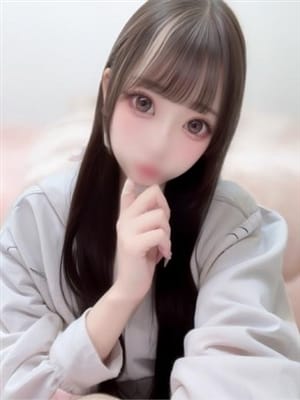 anzu