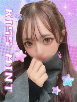 suzu