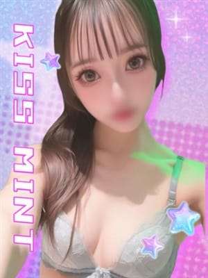 suzu