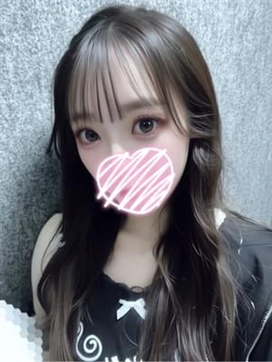 suzu