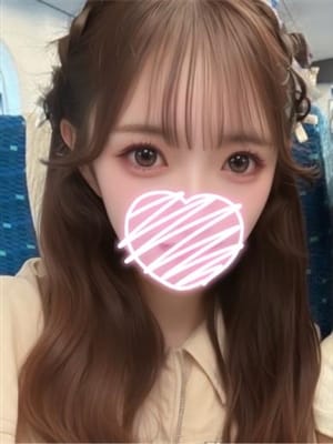 suzu