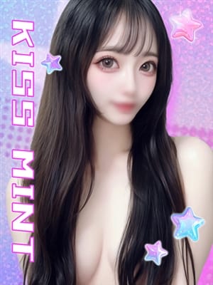 suzu
