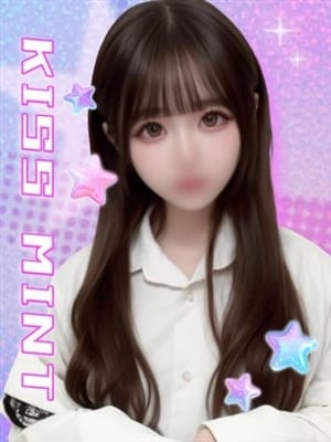 choko