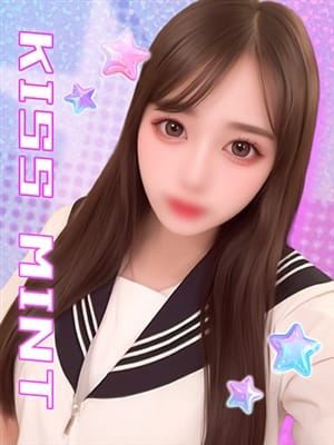 paruru