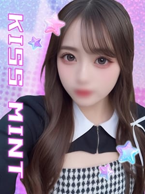 paruru