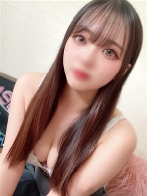 naho