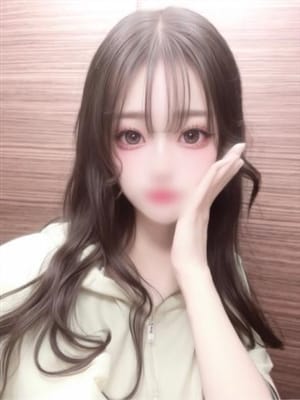 haruka