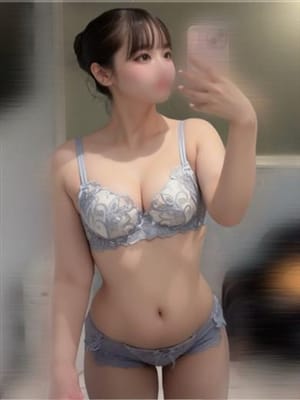 umi