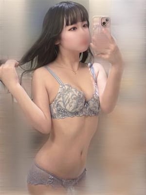 umi