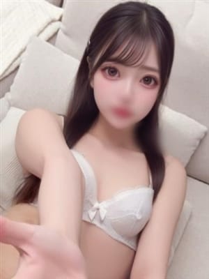 riana