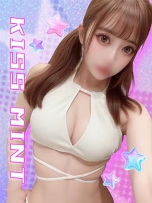 yuua