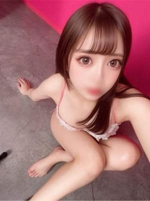 yuua