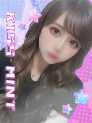 aimi