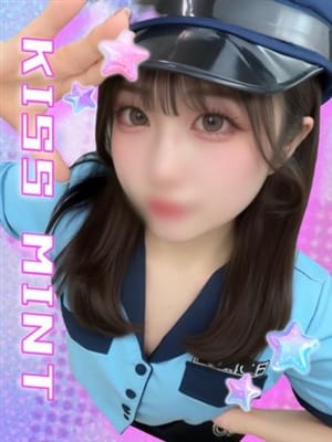 yoru