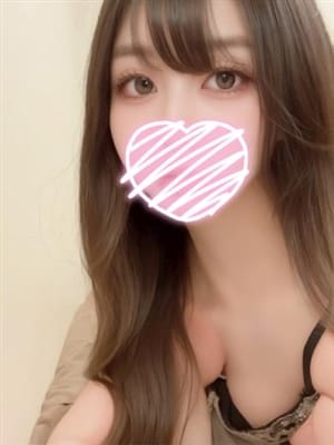 honami