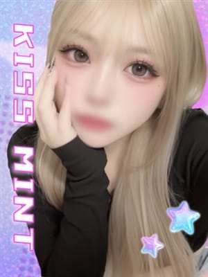 akari