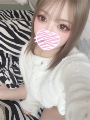 akari